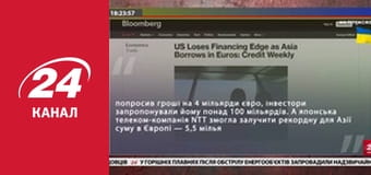 Марафон 24 каналу