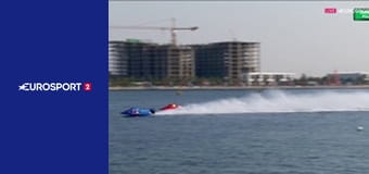 Водно-моторный спорт. Формула-1 на воде. Чемпионат мира. Этап 4 в Джидде, Саудовская Аравия. Спринт. День 2. Прямая трансляция.