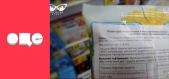 Т/с "CSI: Місце злочину - Маямі", 3 сезон, 19 с. Т/с "CSI: Місце злочину - Маямі", 3 сезон, 19 с.