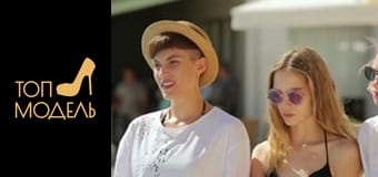 Season 3, Episode 15