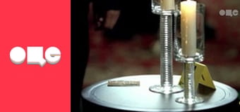 Т/с "CSI: Місце злочину - Нью-Йорк", 3 сезон, 16 с.