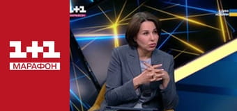 "Єдині новини". Телемарафон.