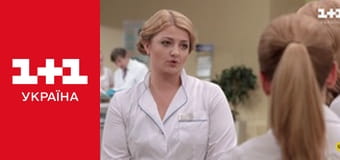 Центральна лікарня E42