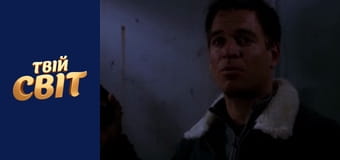 NCIS   Сезон 3 Эпизод 12