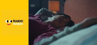 Барбі - трохи магії