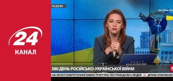 Марафон 24 каналу