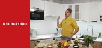 Что приготовить на завтрак - Выпуск 24