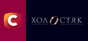 "Холостяк", 14 сезон, 5 еп.