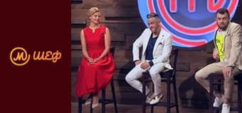 Сезон 8, Випуск 1, Частина 10