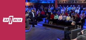 Ледяной плен. Часть 2