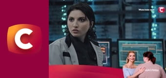 "Служба розыска детей".