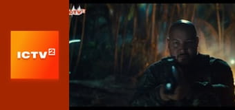 Х/ф "Отряд самоубийц: Миссия навылет", 1 ч.