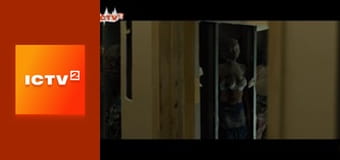 Х/ф "Сікаріо", 1 ч.