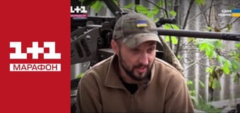 "Единые новости". Телемарафон.