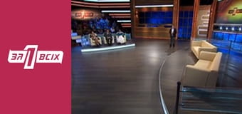 Привет из Кубы. Часть 1