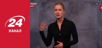 Реалії. Все про війну