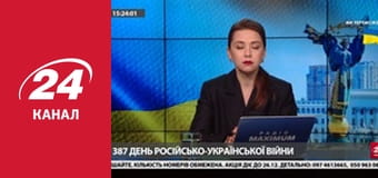 Марафон 24 каналу