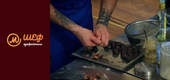 Season 4, Episode 17