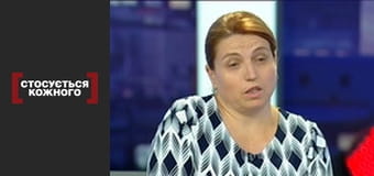 Приймальне щастя.