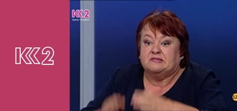 Смак Карпат