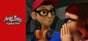 Сезон 3, Випуск 21