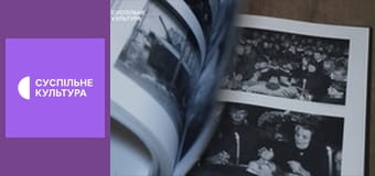 Лекторій. Музика. Лекторій. Музика.