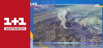 "Єдині новини". Телемарафон.