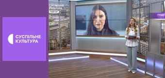 Культура на часі.