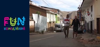 Peculiarities of National Work – Season 4 Episode 8