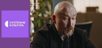 Т/с "Ціна втечі", 3 і 4 с.