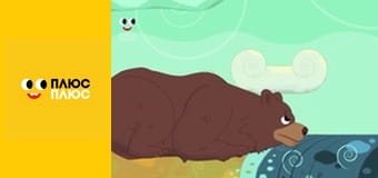 Нескорені міста