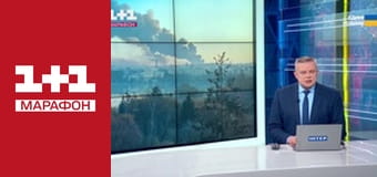 "Єдині новини". Телемарафон.