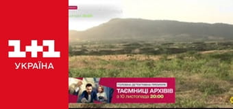 Світ навиворіт S3E12 Світ навиворіт S3E12