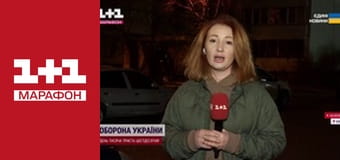 "Единые. Главное". Итоговые новости.