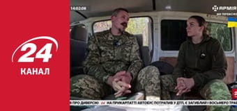 Реалії. Все про війну