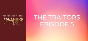 The Traitors Episode 5