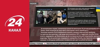 Марафон 24 каналу