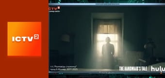 "Громадянська оборона".