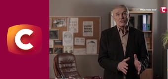 "Історія одного злочину", 7 сезон, 5 еп. "День холостяка".