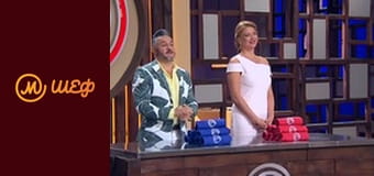 Season 8, Episode 7, Part 7