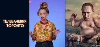 КУЛЬТ «АЛЛАТРА» ЗМІНИВ НАЗВУ І ПРОПАГУЄ НОВИЙ КОМУНІЗМ