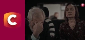 Т/с "Слід". "Гра у самогубство".