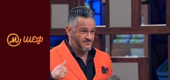 Сезон 8, Випуск 15, Частина 8