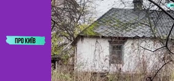 Біличі: від стародавнього села до масиву. Історія та факти.