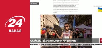 Марафон 24 каналу