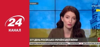 Марафон 24 каналу