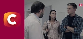 "История одного преступления", 8 сезон, 14 эп. "На дне".