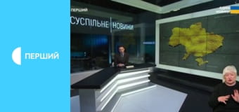 "Суспільне. Студія". Інформаційний проєкт. Наживо. "Суспільне. Студія". Інформаційний проєкт. Наживо.