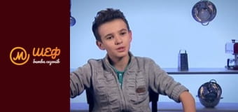 MasterChef Culinary Graduation, Season 1, Episode 14, Part 1