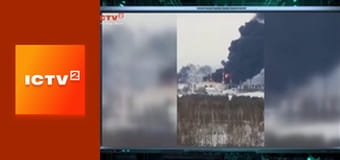 "Гражданская оборона".